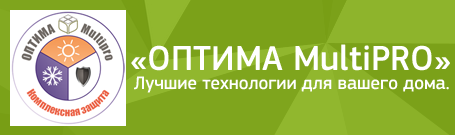 Оптима белогорск. Компания Оптима Челябинск. Оптима Невинномысск. НКО Оптима Саяногорск. Торговый дом Оптима Орск.